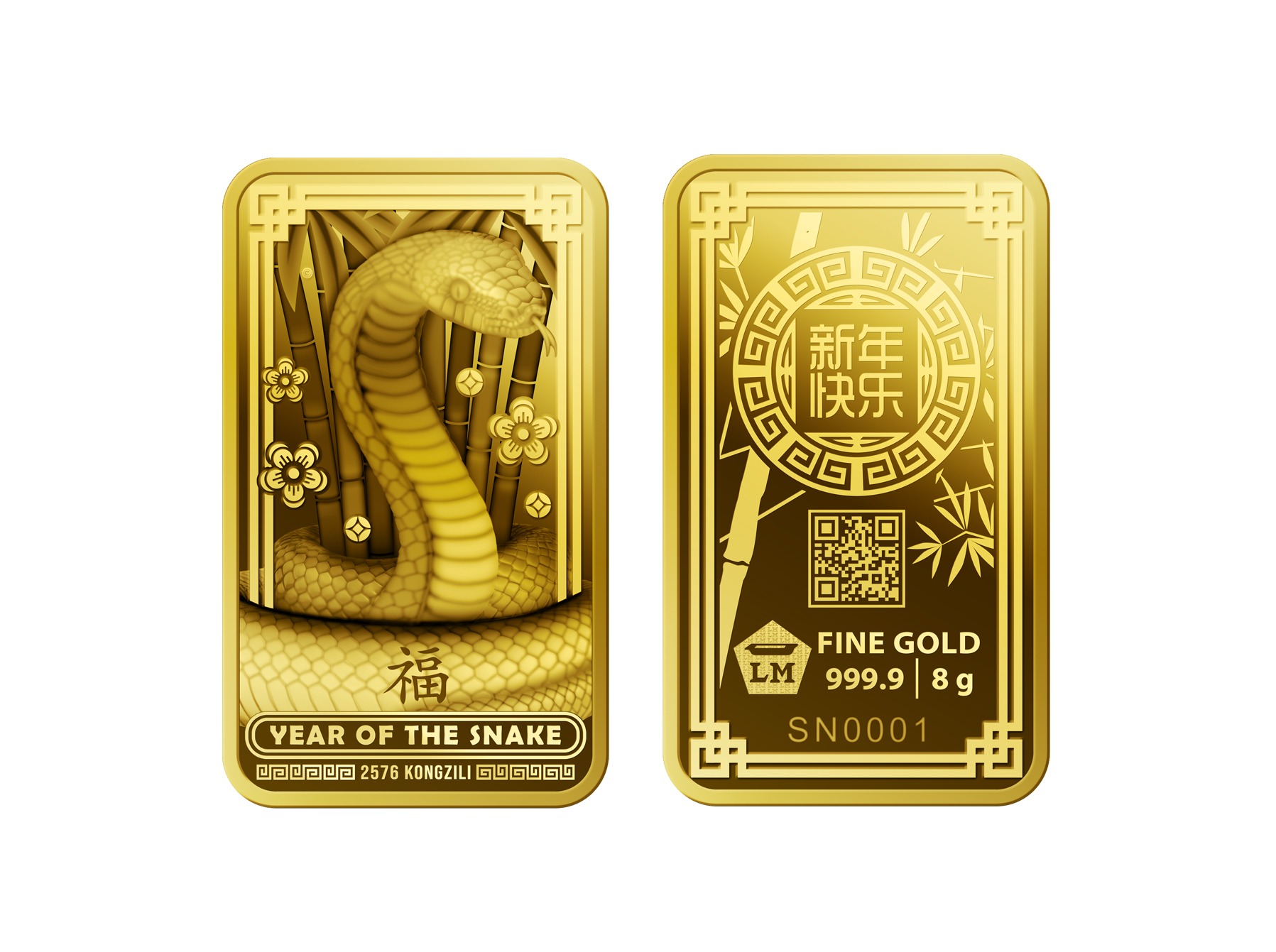Produk Emas Imlek Produk Emas Imlek